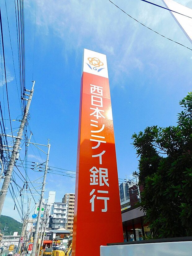 西日本シティ銀行門司支店（632m）