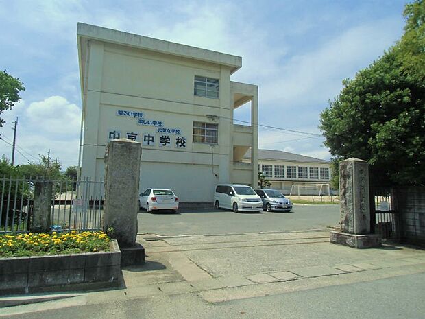 行橋市立中京中学校（2839m）