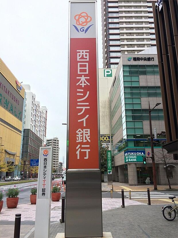 西日本シティ銀行小嶺支店（985m）
