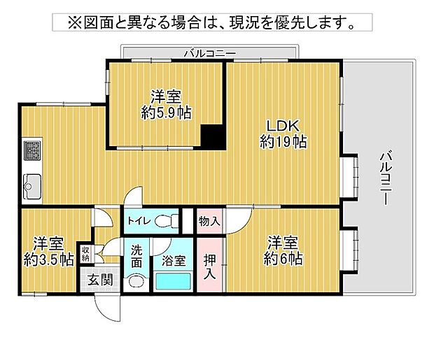 ファミリーだけでなく、二人暮らしにも使いやすい3LDKです☆在宅ワーク専用スペースの確保も可能ですね