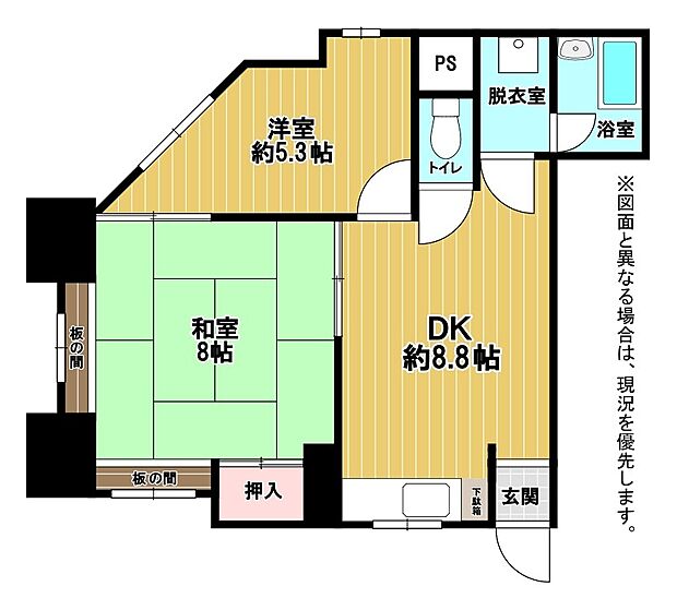 ユートクコーポ城野(2DK) 4階の間取り図