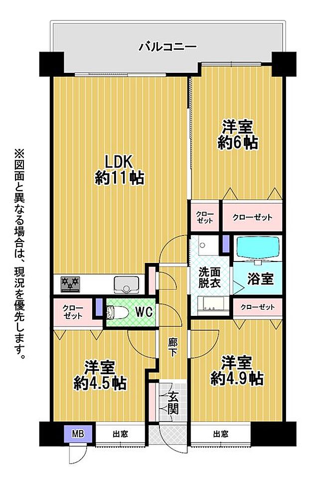 ファミリーだけでなく、二人暮らしにも使いやすい3LDKです☆在宅ワーク専用スペースの確保も可能です。
