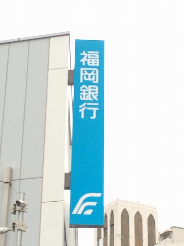 福岡銀行戸畑支店（615m）