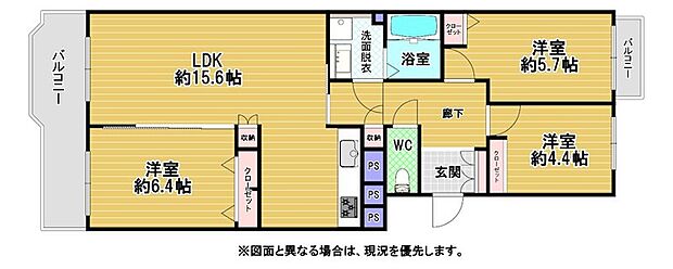 コープ野村平尾山荘(3LDK) 2階の間取り図