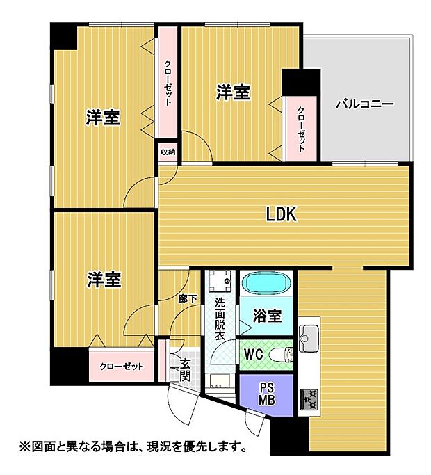 東峰マンション渡辺通(3LDK) 11階の間取り図
