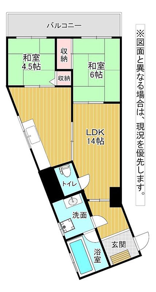 ブルーハイツ三郎丸(2LDK) 9階/902の内観