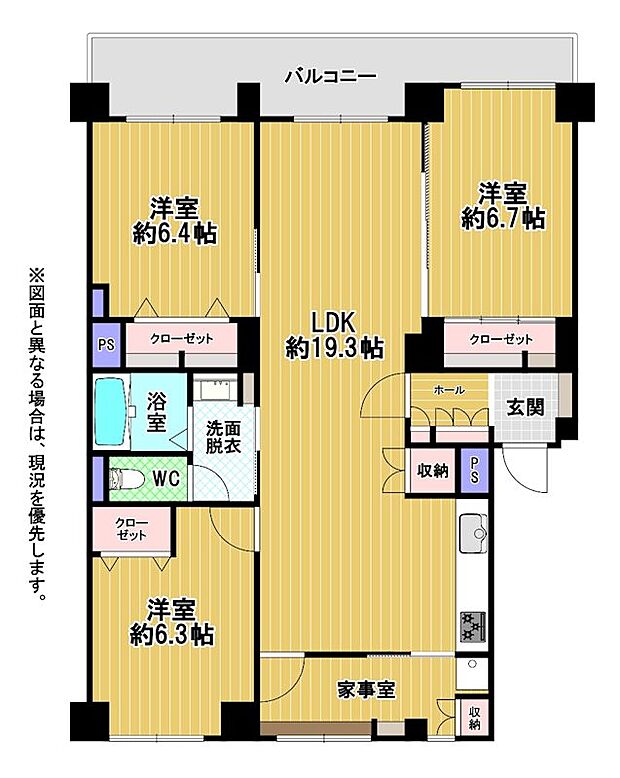 サンライフ名島(3LDK) 4階の間取り図
