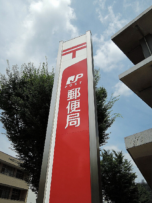 小倉熊谷郵便局（870m）