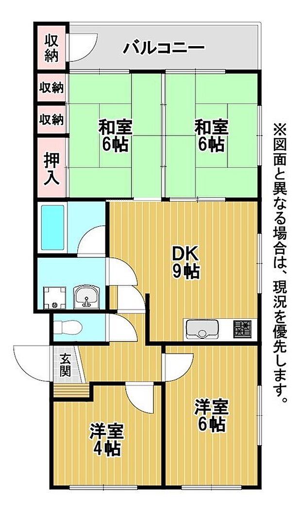 エメラルドマンション茶売B棟(4DK) 2階/201の間取り図
