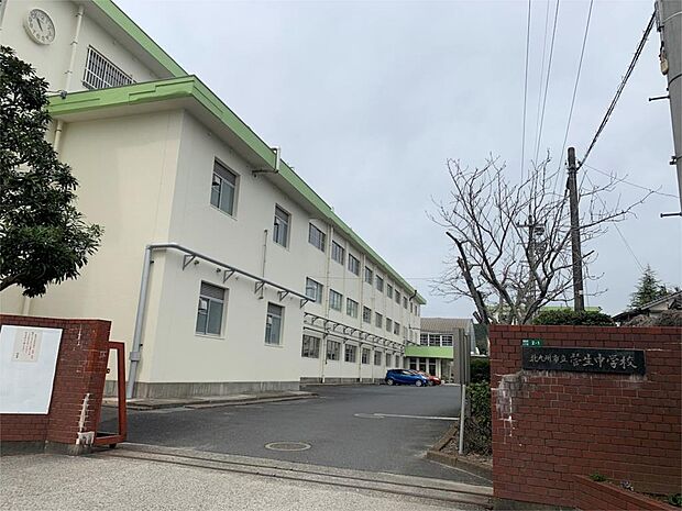 北九州市立菅生中学校（1577m）