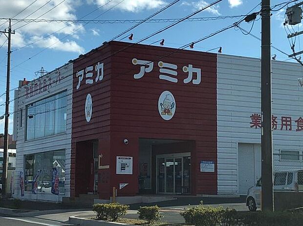 アミカ　豊橋佐藤店 1230m