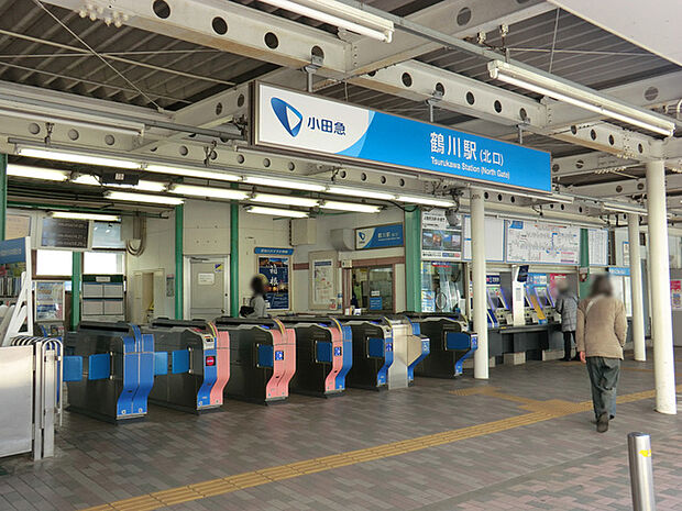 小田急線「柿生」駅から約850ｍ