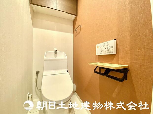 トイレの快適さが日常生活を変えます。機能付きトイレで贅沢なひとときを過ごしましょう