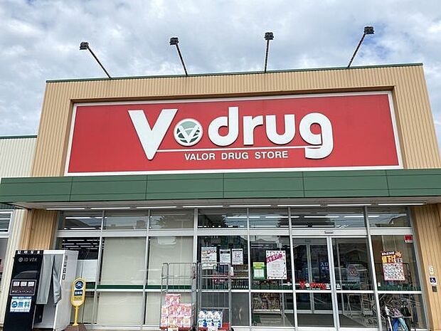 V・drug 大島店 940m