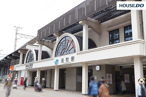JR元町駅 650m。快速・普通停車駅。地下2階は阪神元町駅のホームなので、阪神電車への乗り換えに便利。駅から南に行けばすぐに南京町や大丸神戸店へ行くことができます。