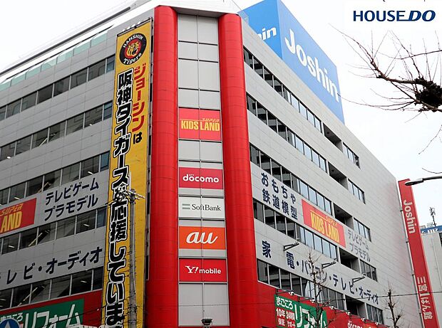 ジョーシン三宮1ばん館 450m。営業時間10：00〜20：00。地下１階に兵庫県最大級のSONY・任天堂のテレビゲームフロアがあります。　