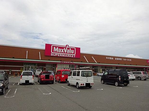 マックスバリュ宮田町店までの距離960m