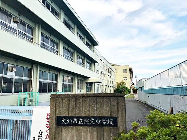 興文中学校 1330m