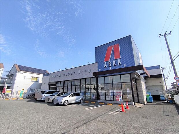 【周辺環境】アルカドラッグ東加古川店まで約1100ｍ（車約5分）です。ちょっとしたお買い物に便利ですね。