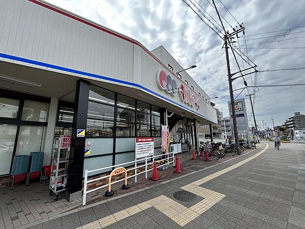 【周辺環境】マルアイ東加古川店まで約750m（徒歩約10分）です。徒歩圏内にスーパーがあると本当に便利ですよね。毎日のお買い物はここで決まりですね。