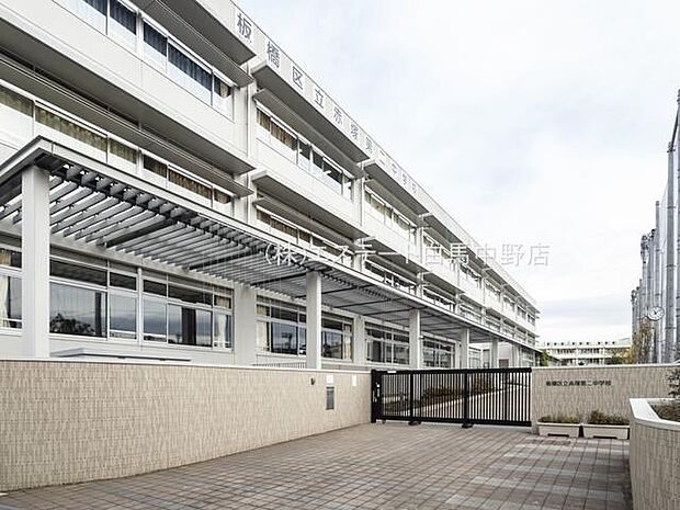 板橋区立赤塚第二中学校（800m）