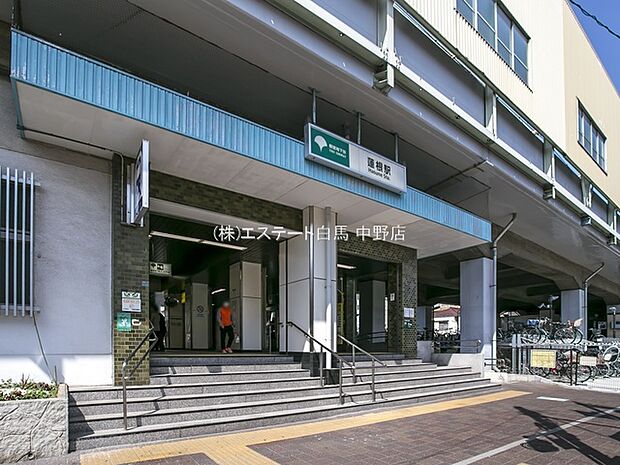 都営三田線「蓮根」駅（370m）