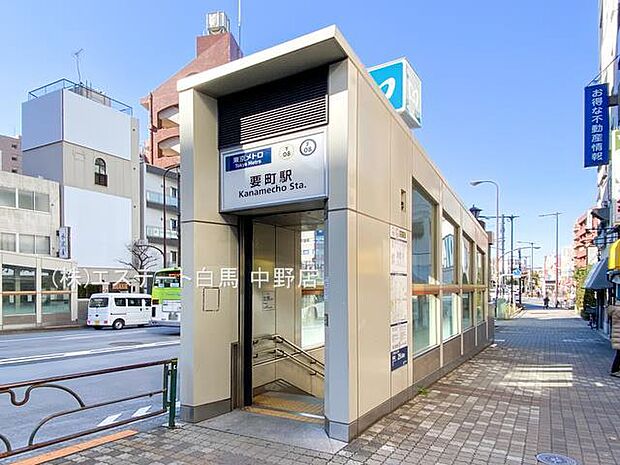 東京メトロ有楽町線「要町」駅（230m）