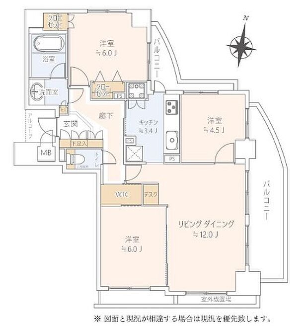 ザ　パームス東中野エアリィタワー(3LDK) 5階の間取り図
