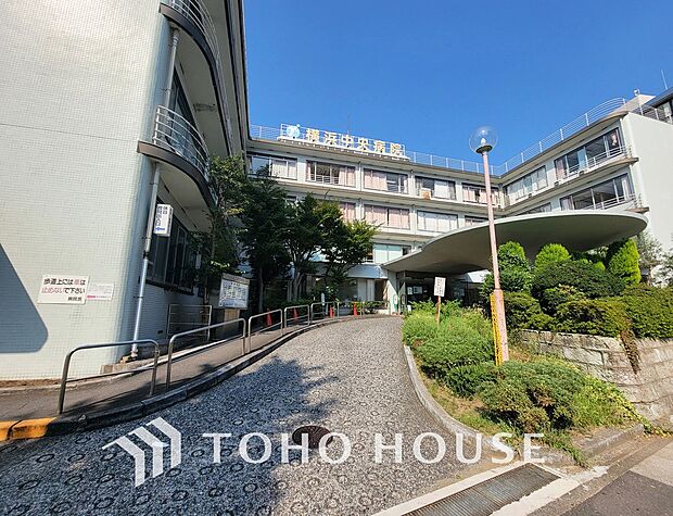 JCHO 横浜中央病院　距離350ｍ