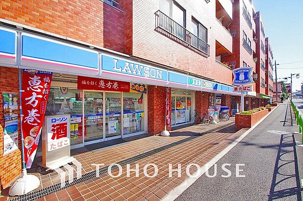 ローソン 弦巻二丁目店　距離850m