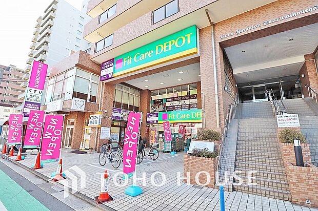Fit Care DEPOT 鶴見本町遠店　1階部分