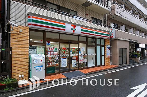 セブンイレブン横浜榎町2丁目店　距離1100m