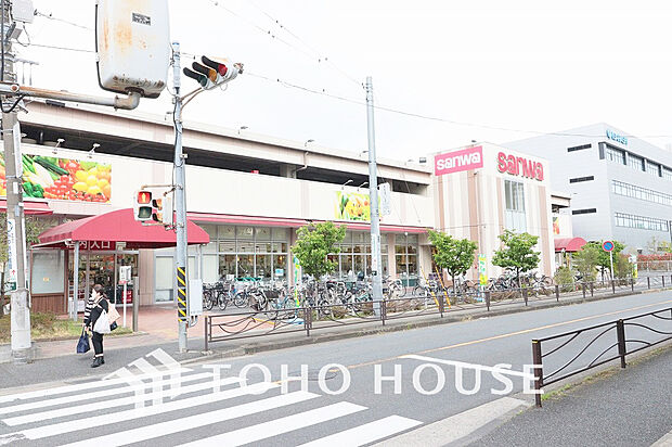 スーパー三和 川崎遠藤店　距離280ｍ