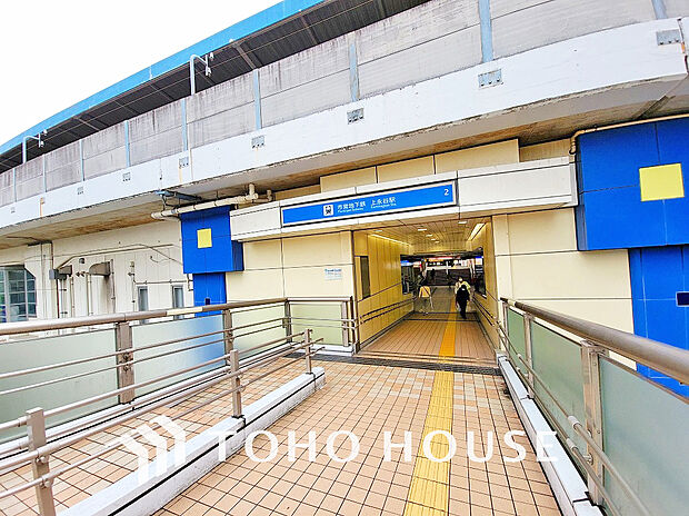 横浜市営地下鉄「上永谷」駅　距離960m