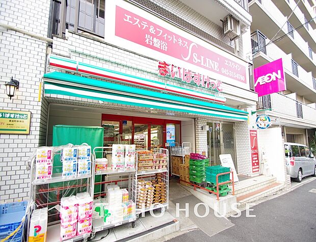 まいばすけっと 黄金町駅南店　距離800m