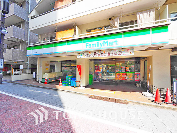 ファミリーマート 北品川店　距離1300ｍ