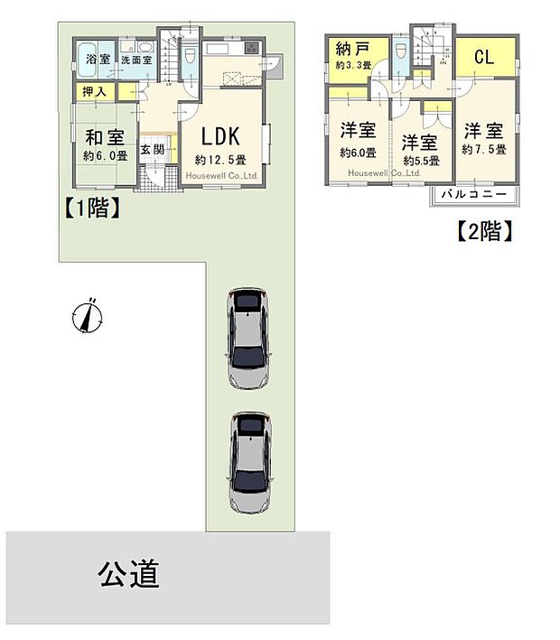 上尾市五番町　中古戸建　お好きな箇所新規リフォーム致します(4SLDK)の内観