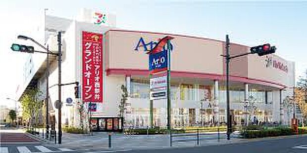 【ショッピングセンター】アリオ西新井まで1393ｍ