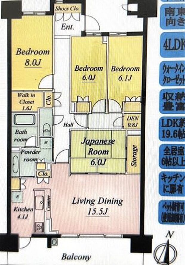 アクアテラブロード・スクエア(4LDK) 3階の間取り図