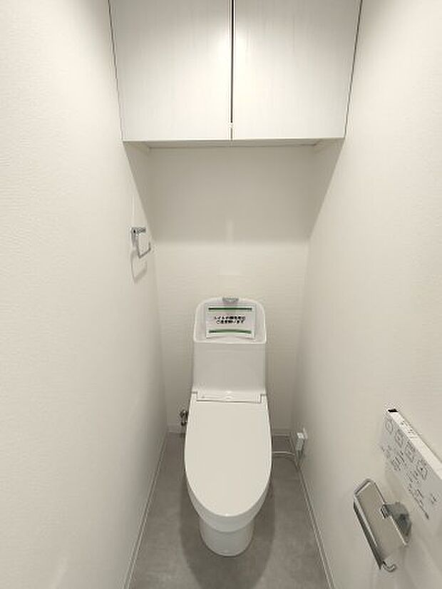 【トイレ】　シンプルだからこそ落ち着けるトイレです。