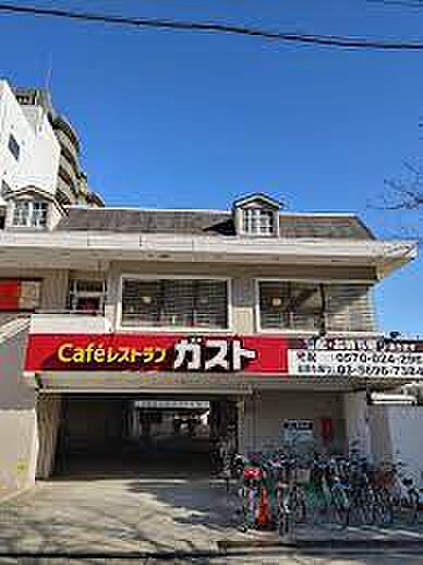 【ファミリーレストラン】ガスト　船堀店(から好し取扱店)まで385ｍ