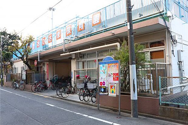 【保育園】松島おひさま保育園まで437ｍ