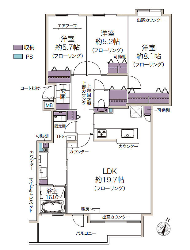 アルス宮の森シャンツェサイト(3LDK) 2階/205号室の間取り図