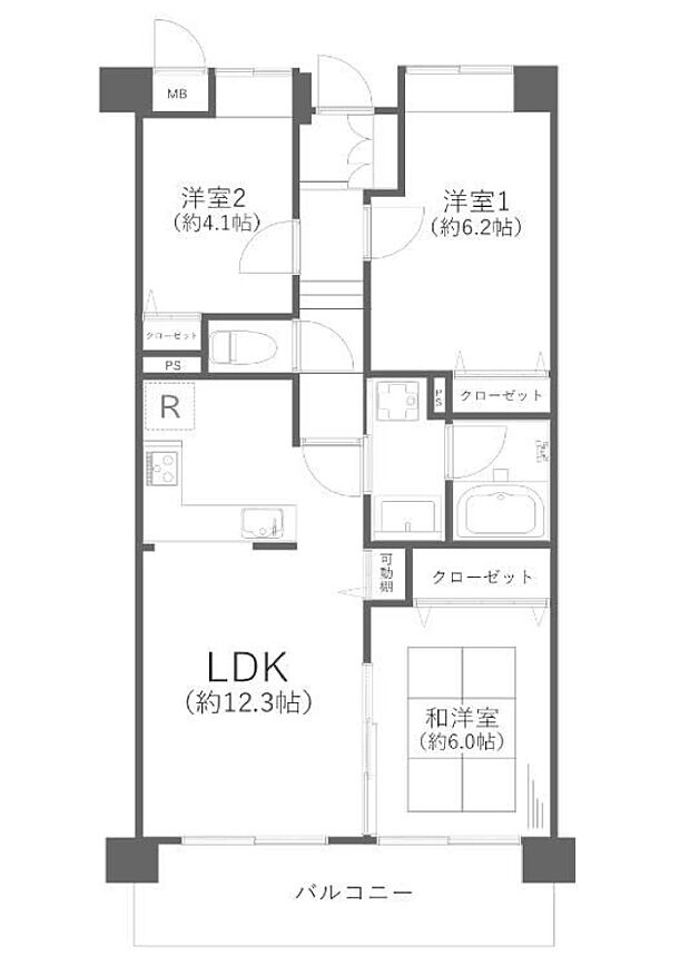 コンセリオ古淵(3LDK) 2階の間取り図