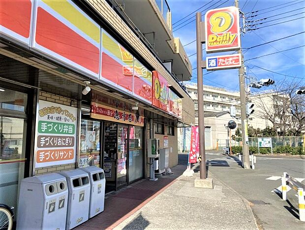コンビニ 180m デイリーヤマザキ戸塚秋葉町店