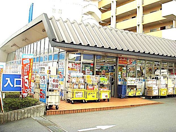 ドラッグストア 950m ハックドラッグ東戸塚前田町店