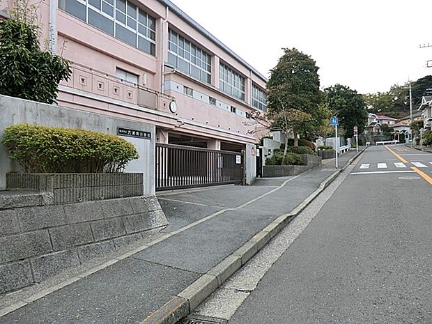 小学校 290m 横浜市立六浦南小学校