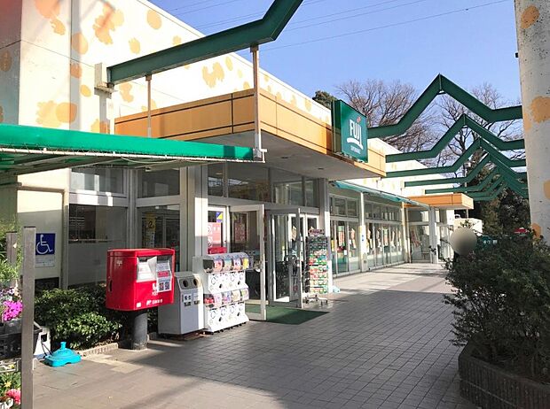 スーパー 97m Fuji新井町店