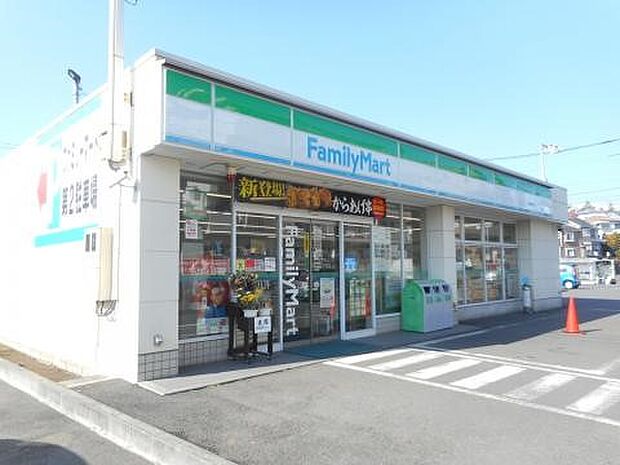 コンビニ 750m ファミリーマート新井町店