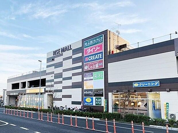ショッピングセンター 700m ライズモール戸塚